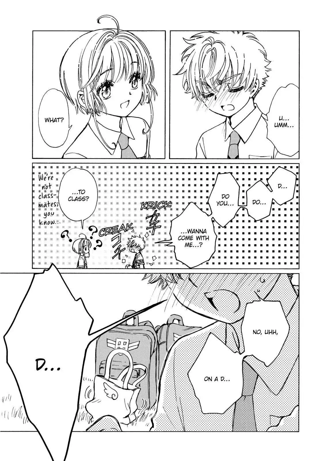 Cardcaptor Sakura - Clear Card Arc Chapter 47 18